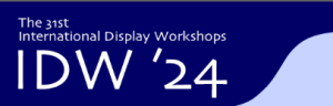 International Display Workshop 2024